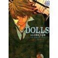 Dolls T1 & 2 -- 18/10/11