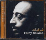 CD de la semaine, Fathy Salama: sultany -- 05/03/08