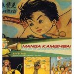 Manga Kamishibai - Du théâtre papier à la BD jeunesse -- 02/09/11