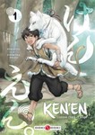  Ken'en : comme chien et singe de Fuetsudo et Hitoshi Ichimura  -- 26/04/22