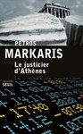 Le justicier d’Athènes de Petros Markaris  -- 15/02/14
