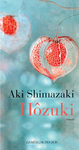 Hozuki d'Aki Shimazaki -- 19/09/16