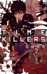 Time Killers - Kazue Kato -- 15/01/13