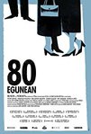 80 jours de Jon Garano et Jose Mari Goenaga -- 04/11/17
